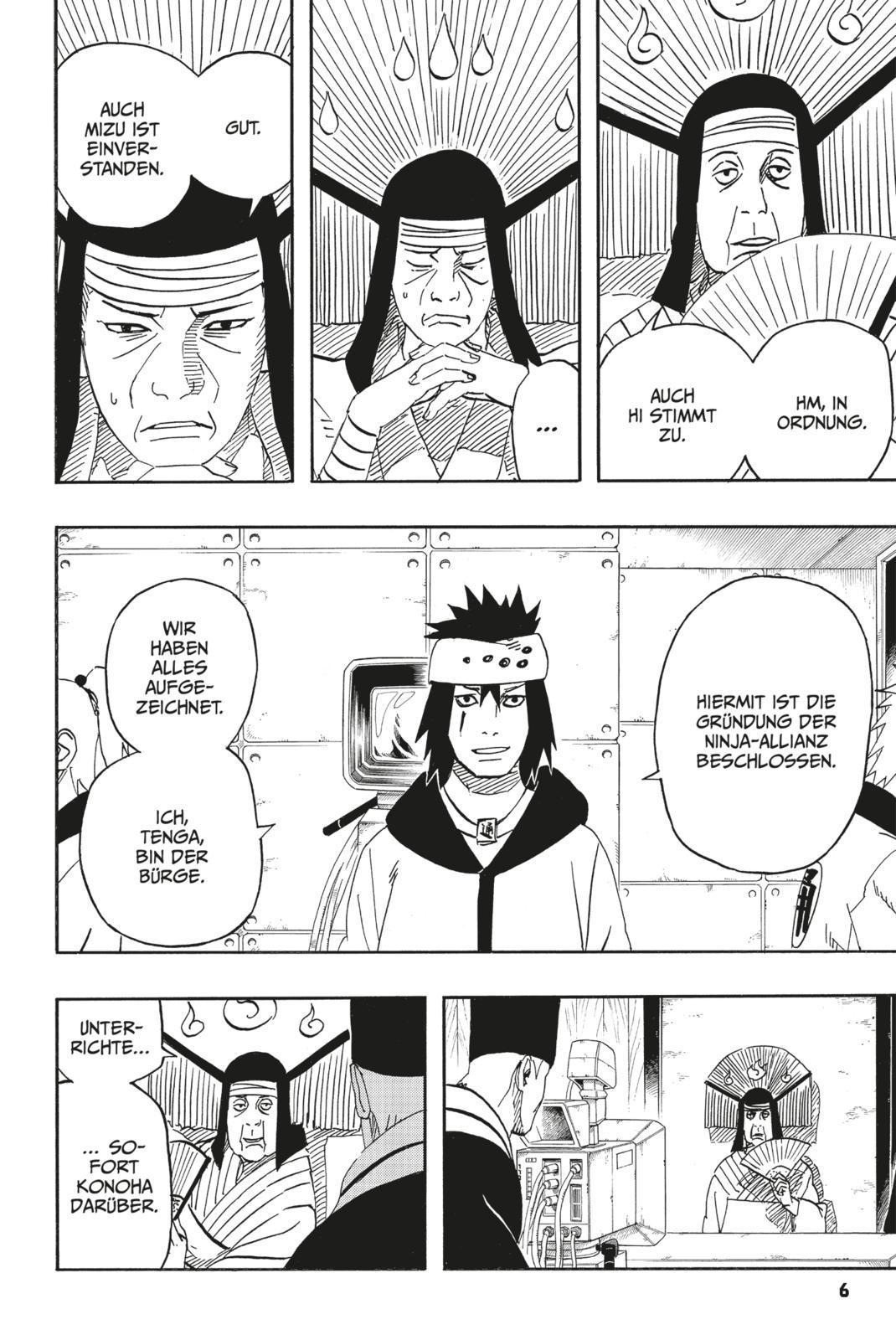 Beispielinhalt (Bild) NARUTO Massiv 18