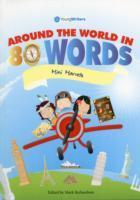 Vorderes Coverbild Around The World In 80 Words - Mini Marvels