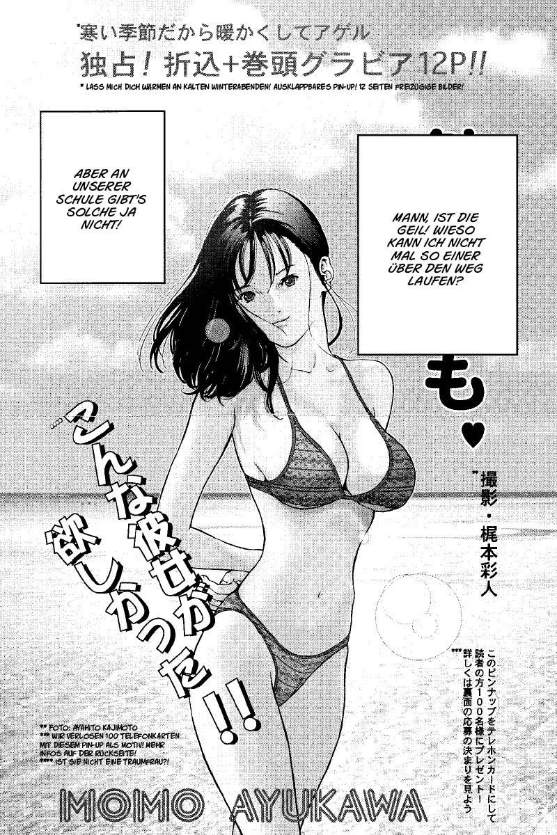 Beispielinhalt (Bild) Gantz 1