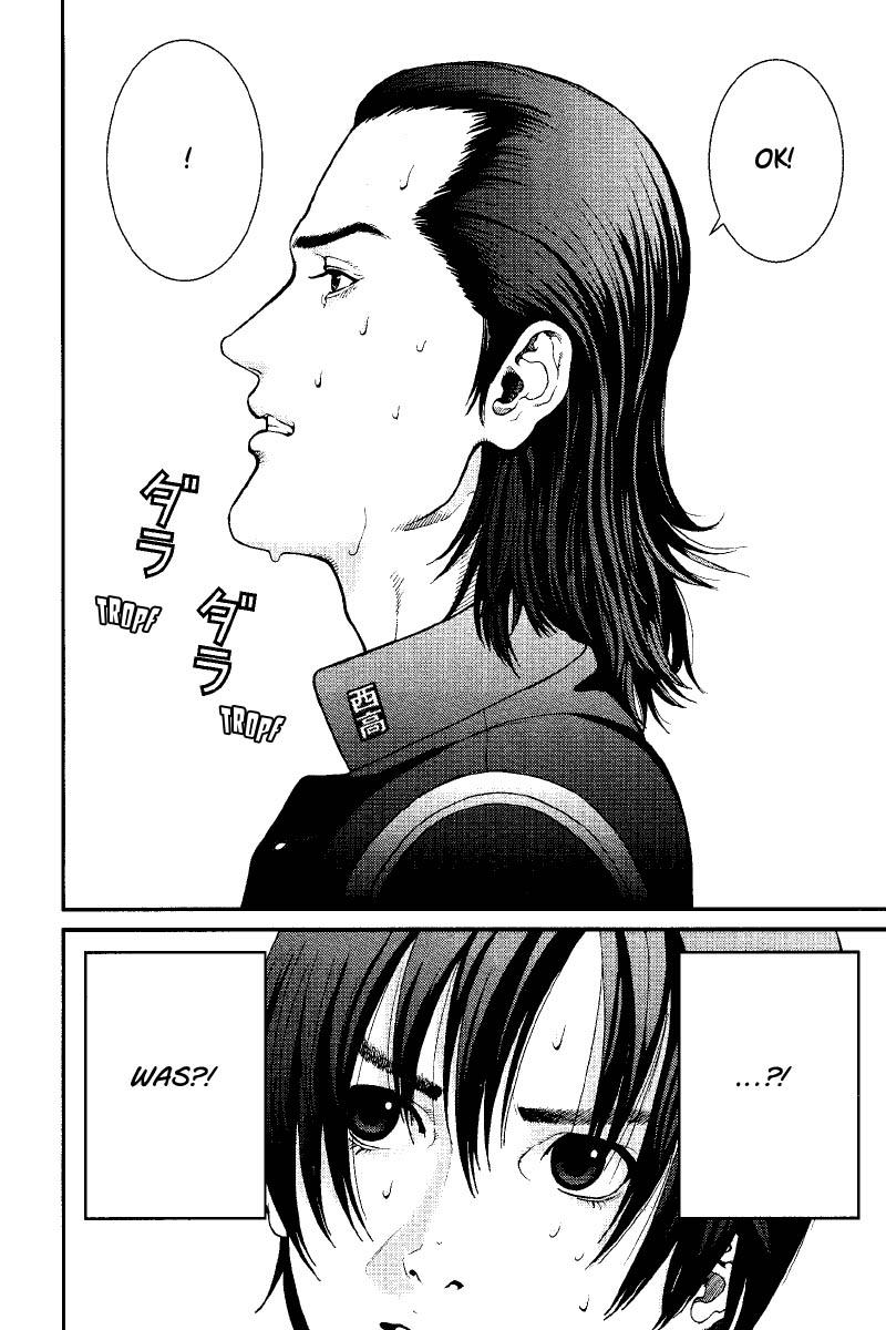 Beispielinhalt (Bild) Gantz 1