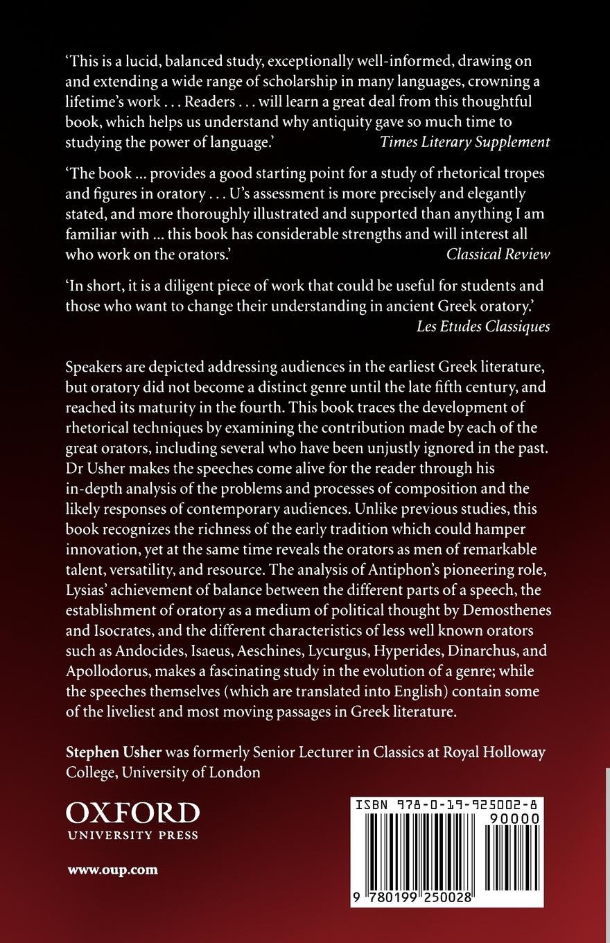 Rückseitencover Greek Oratory