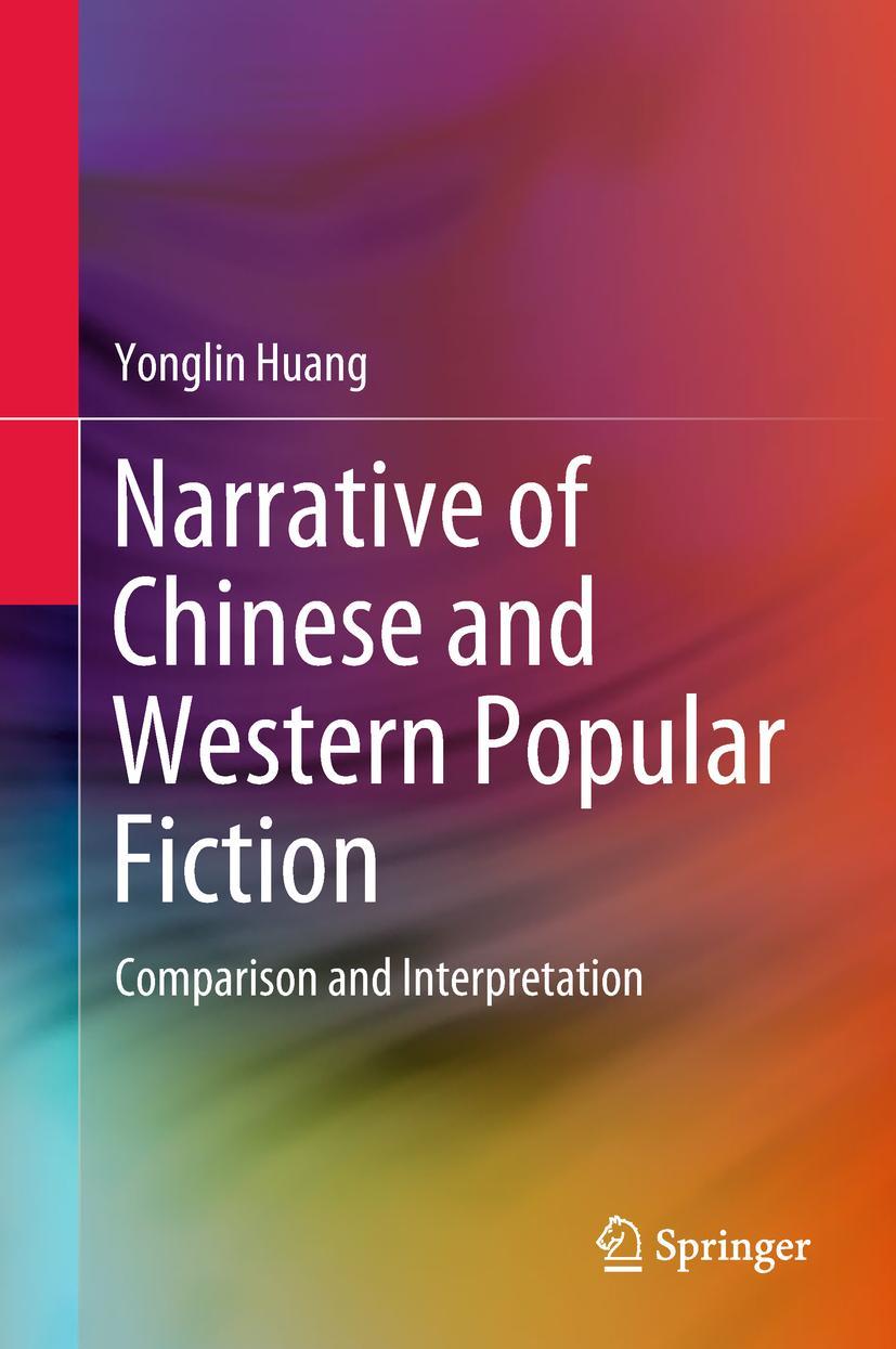 Vorderes Coverbild Narrative of Chinese and Western Popular Fiction