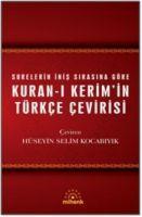 Vorderes Coverbild Kuran-i Kerimin Türkce Cevirisi