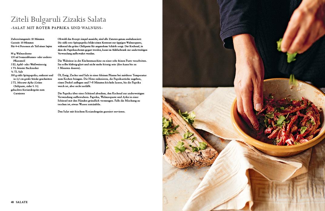 Beispielinhalt (Bild) Supra