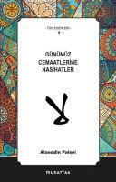 Vorderes Coverbild Günümüz Cemaatlerine Nasihatler