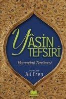 Vorderes Coverbild Yasin Tefsiri