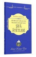 Vorderes Coverbild Her Bir Uzuv Organ Icin Okunmasi Münasip Olan Sifa Ayetleri