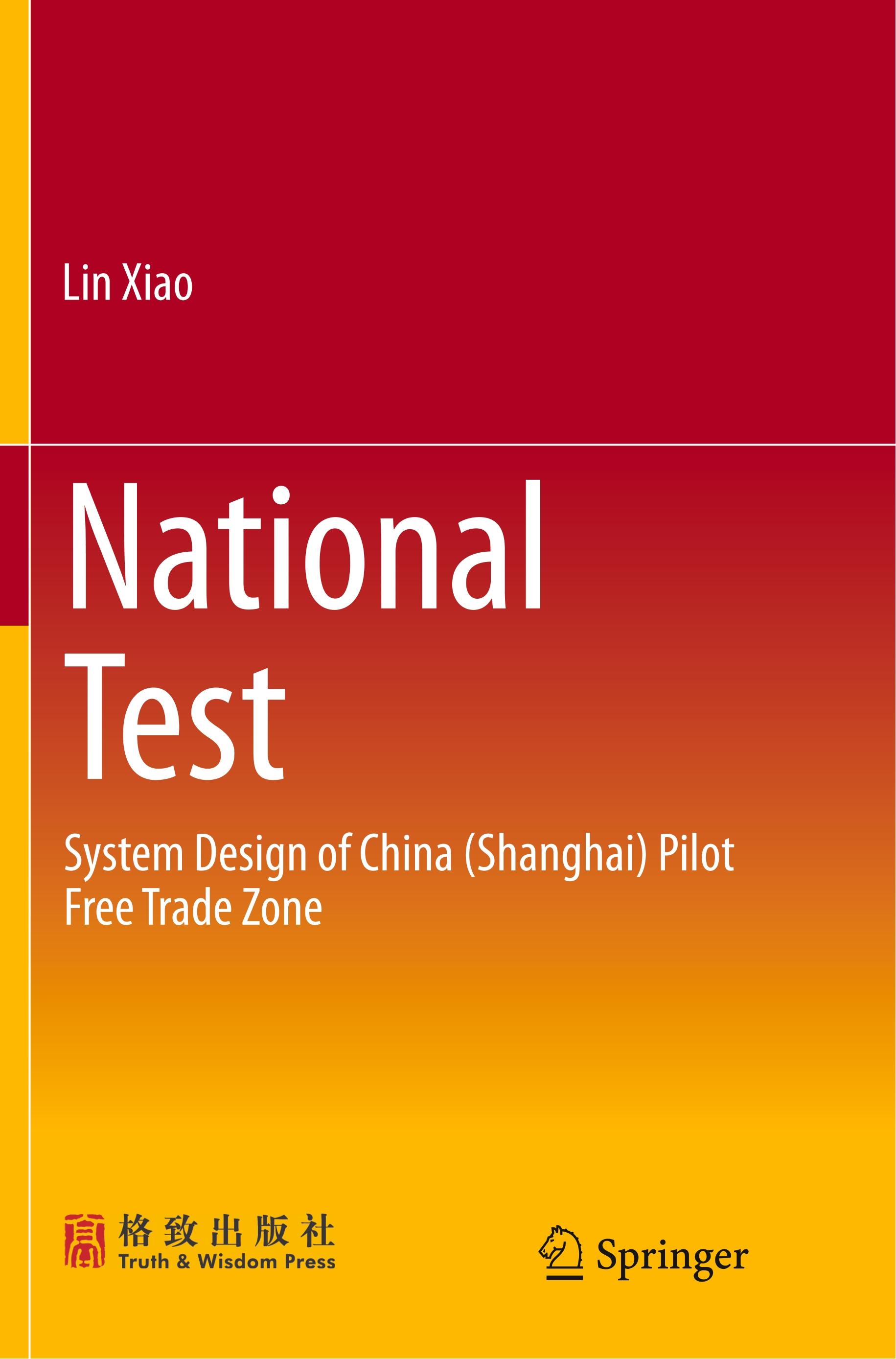 Vorderes Coverbild National Test