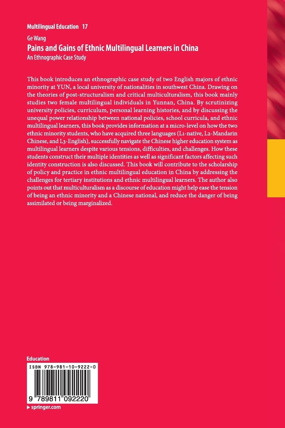 Rückseitencover Pains and Gains of Ethnic Multilingual Learners in China