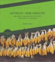 Vorderes Coverbild Güneyce Rize Sözlügü