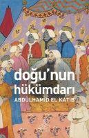 Vorderes Coverbild Dogunun Hükümdari