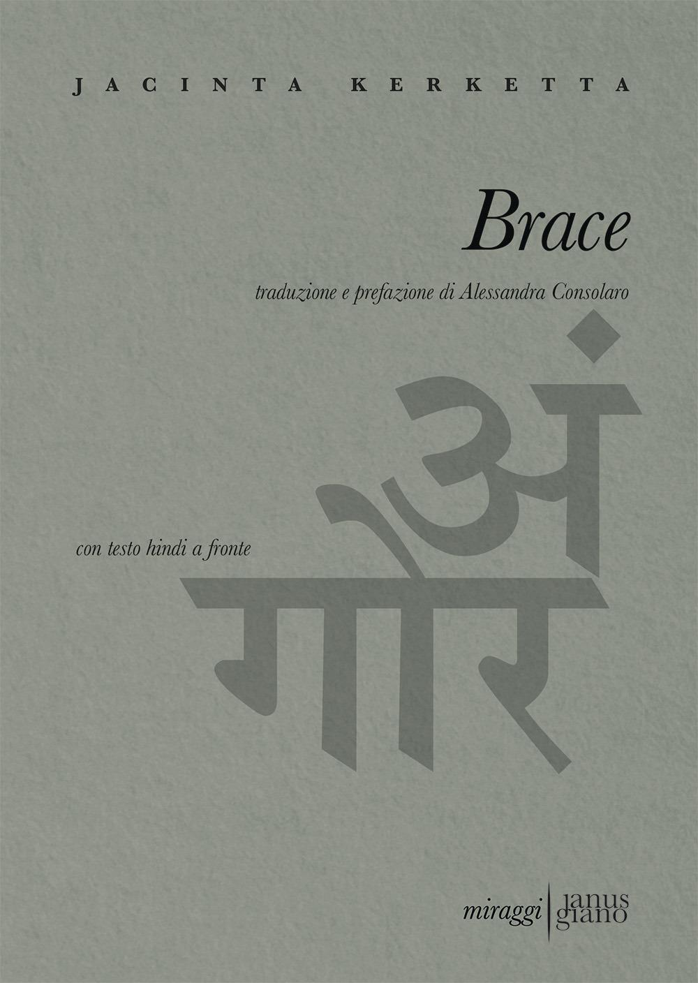 Vorderes Coverbild Brace. Testo hindi a fronte