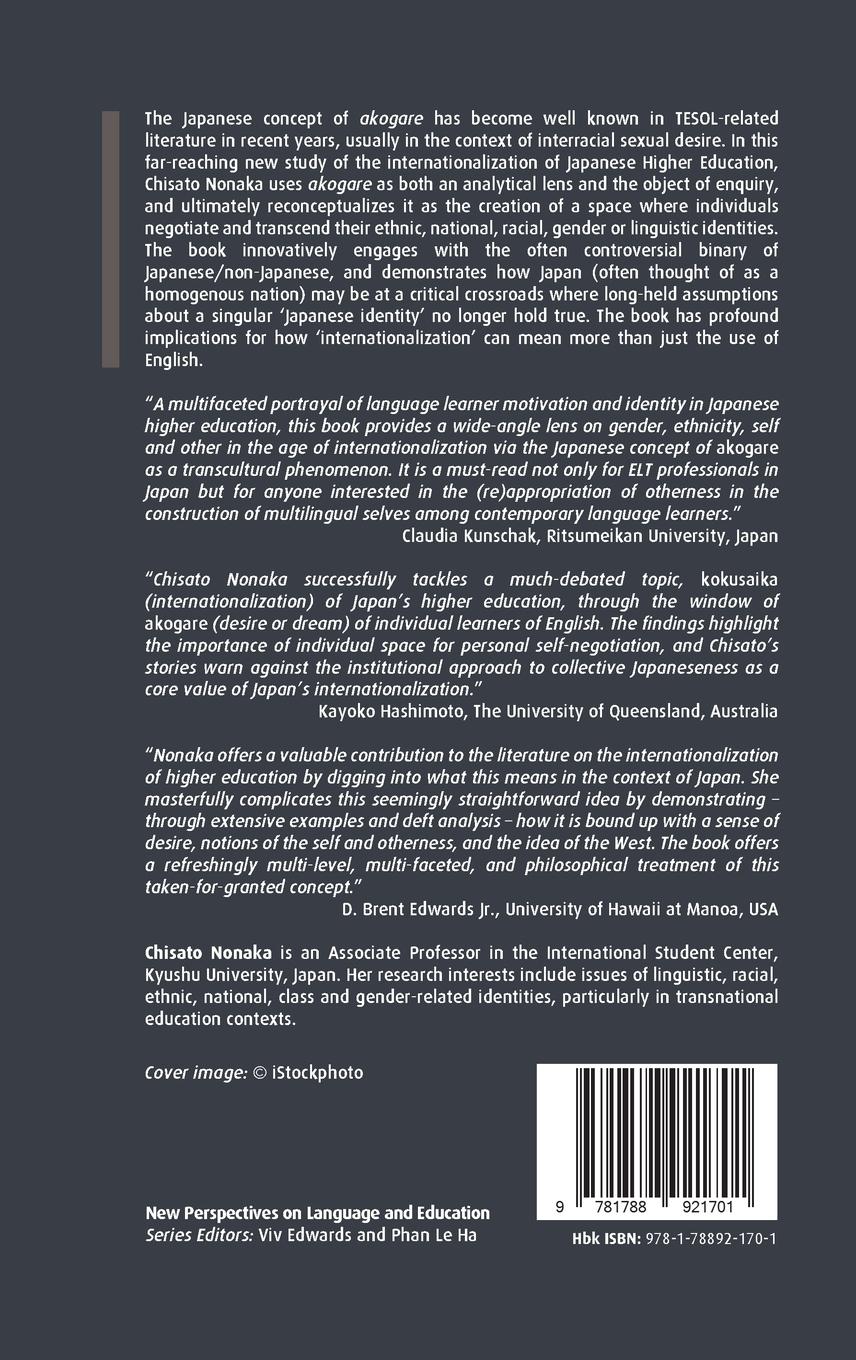 Rückseitencover Transcending Self and Other Through Akogare [Desire]