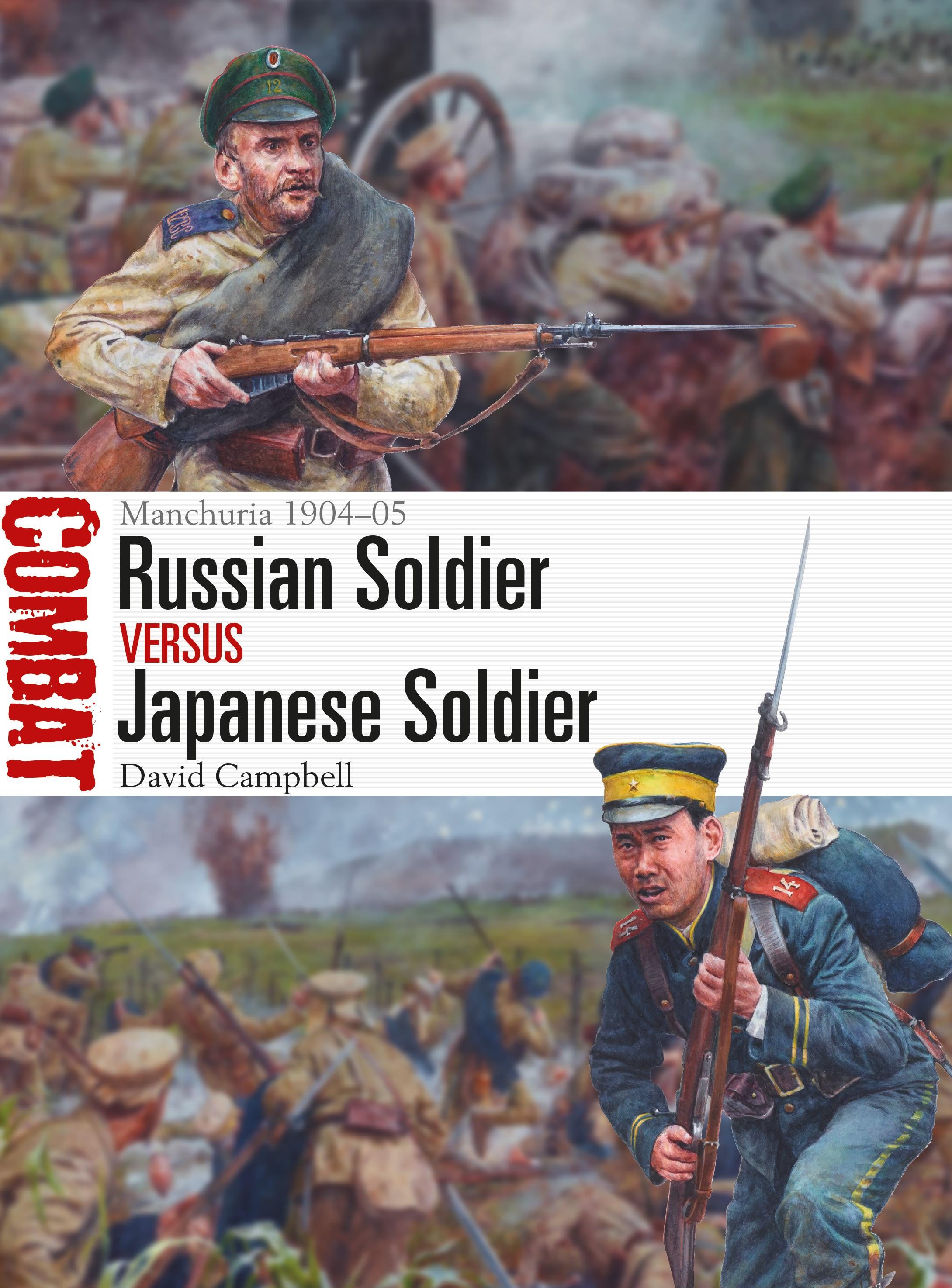 Vorderes Coverbild Russian Soldier Vs Japanese Soldier