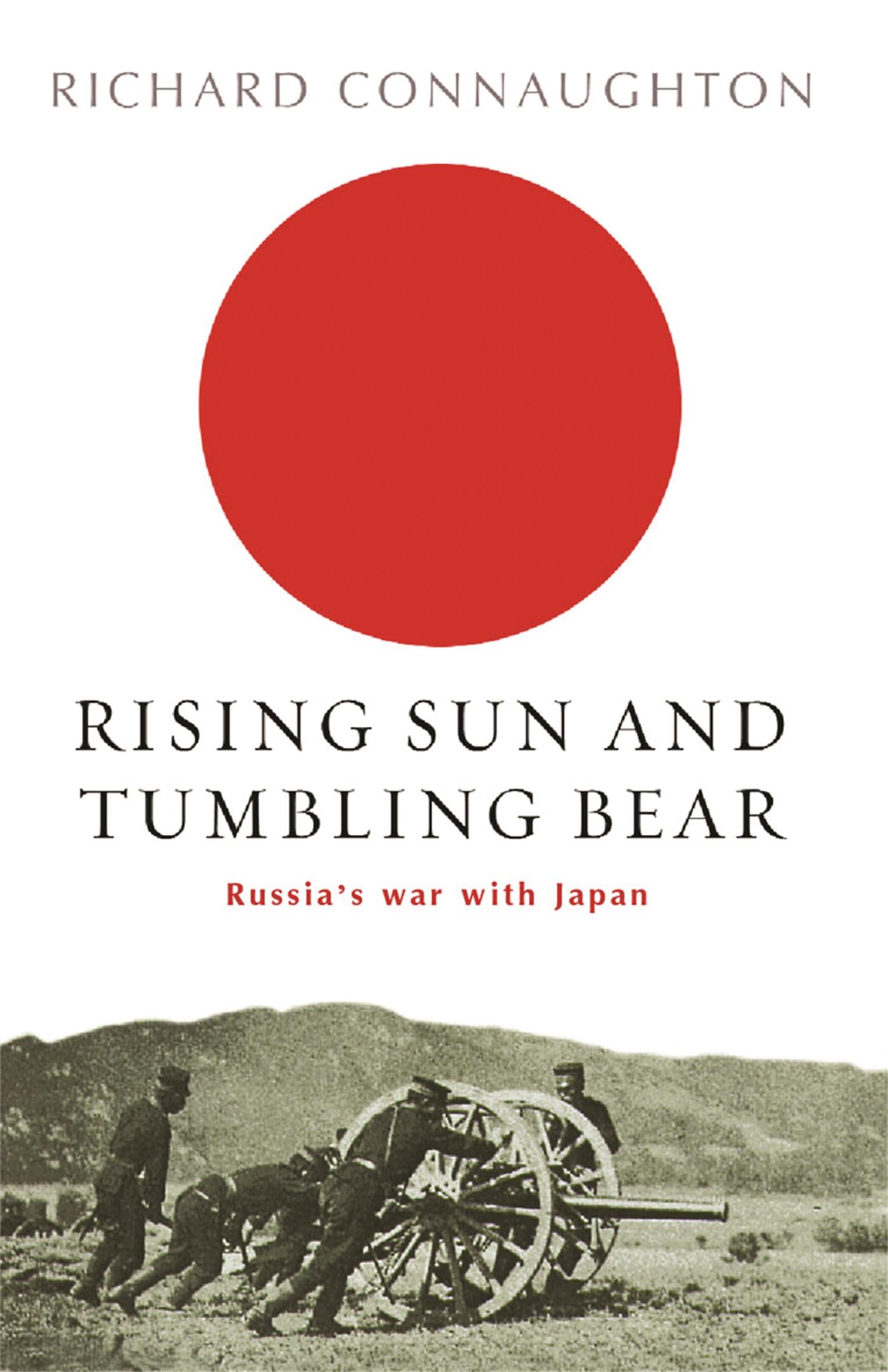 Vorderes Coverbild Rising Sun And Tumbling Bear