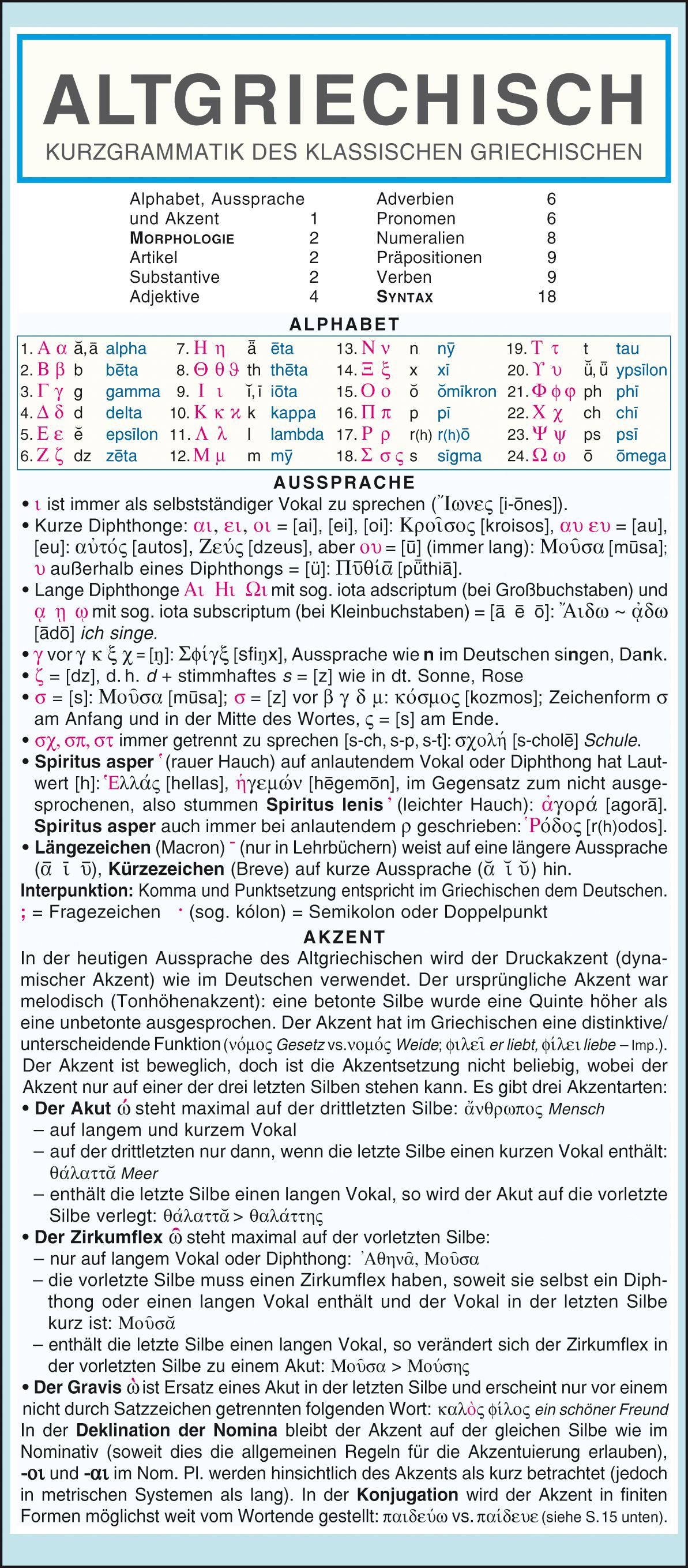 Vorderes Coverbild Altgriechisch - Kurzgrammatik des klassischen Griechischen. Die komplette Grammatik anschaulich und verständlich dargestellt