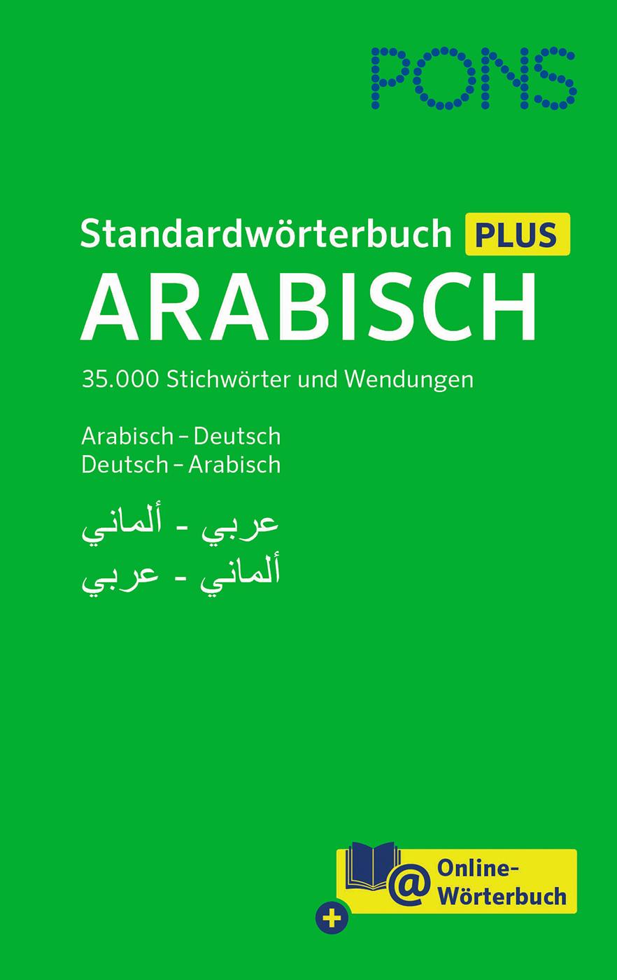 Vorderes Coverbild PONS Standardwörterbuch Plus Arabisch