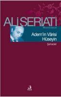 Vorderes Coverbild Ademin Varisi Hüseyin