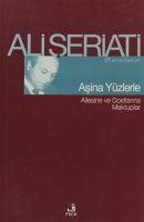 Vorderes Coverbild Asina Yüzlerle