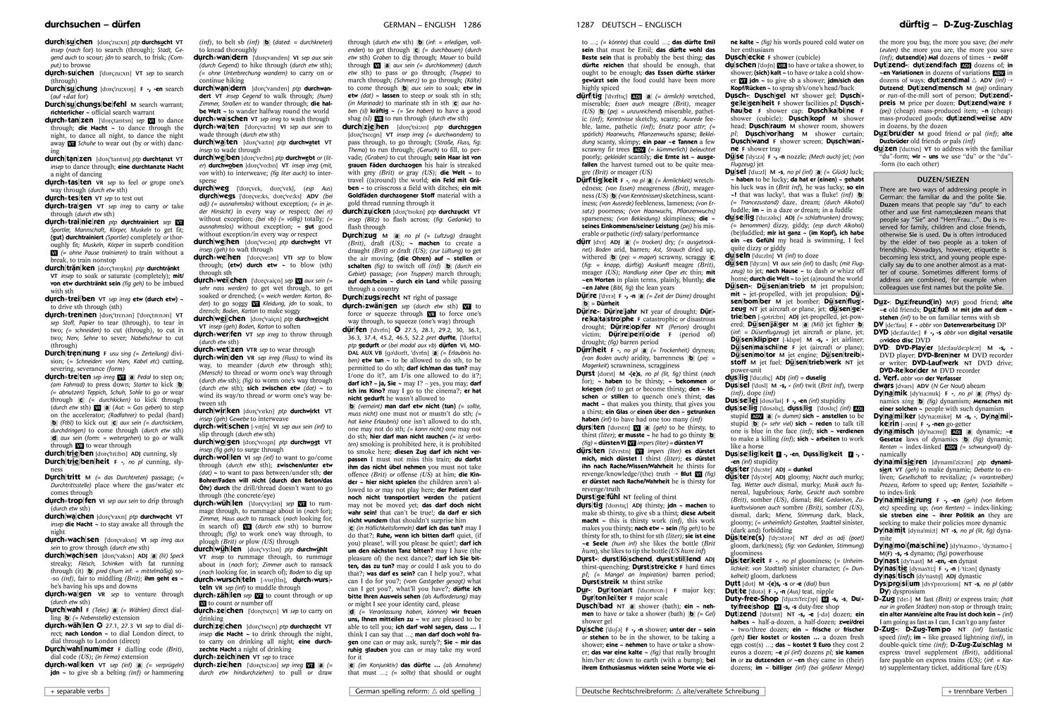 Beispielinhalt (Bild) German Dictionary Complete and Unabridged