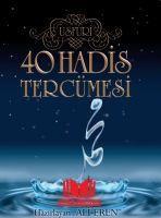 Vorderes Coverbild 40 Hadis Tercümesi