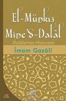 Vorderes Coverbild El-Münkiz Mined-Dalal