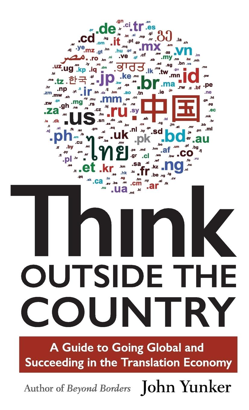Vorderes Coverbild Think Outside the Country