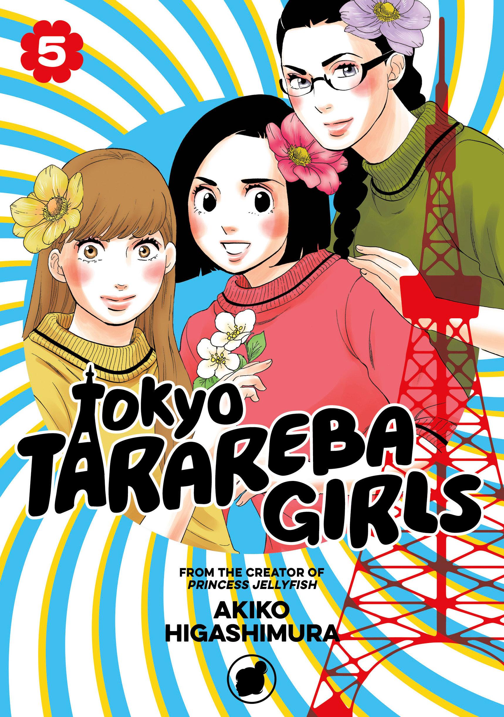 Vorderes Coverbild Tokyo Tarareba Girls 5