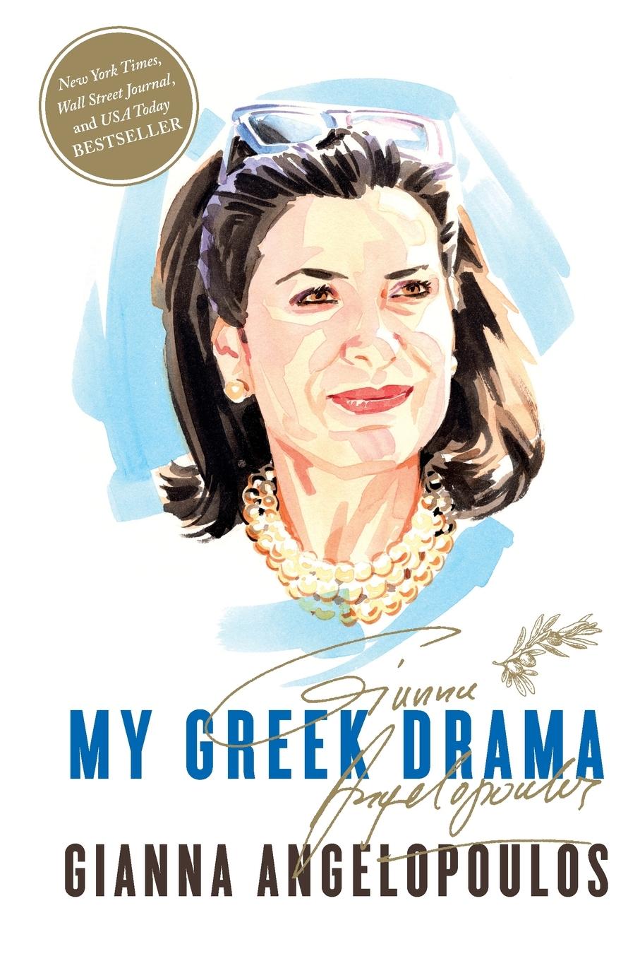 Vorderes Coverbild My Greek Drama