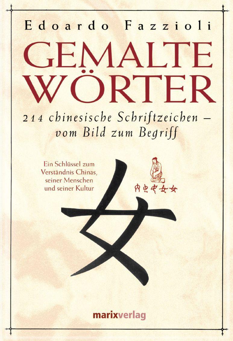 Vorderes Coverbild Gemalte Wörter