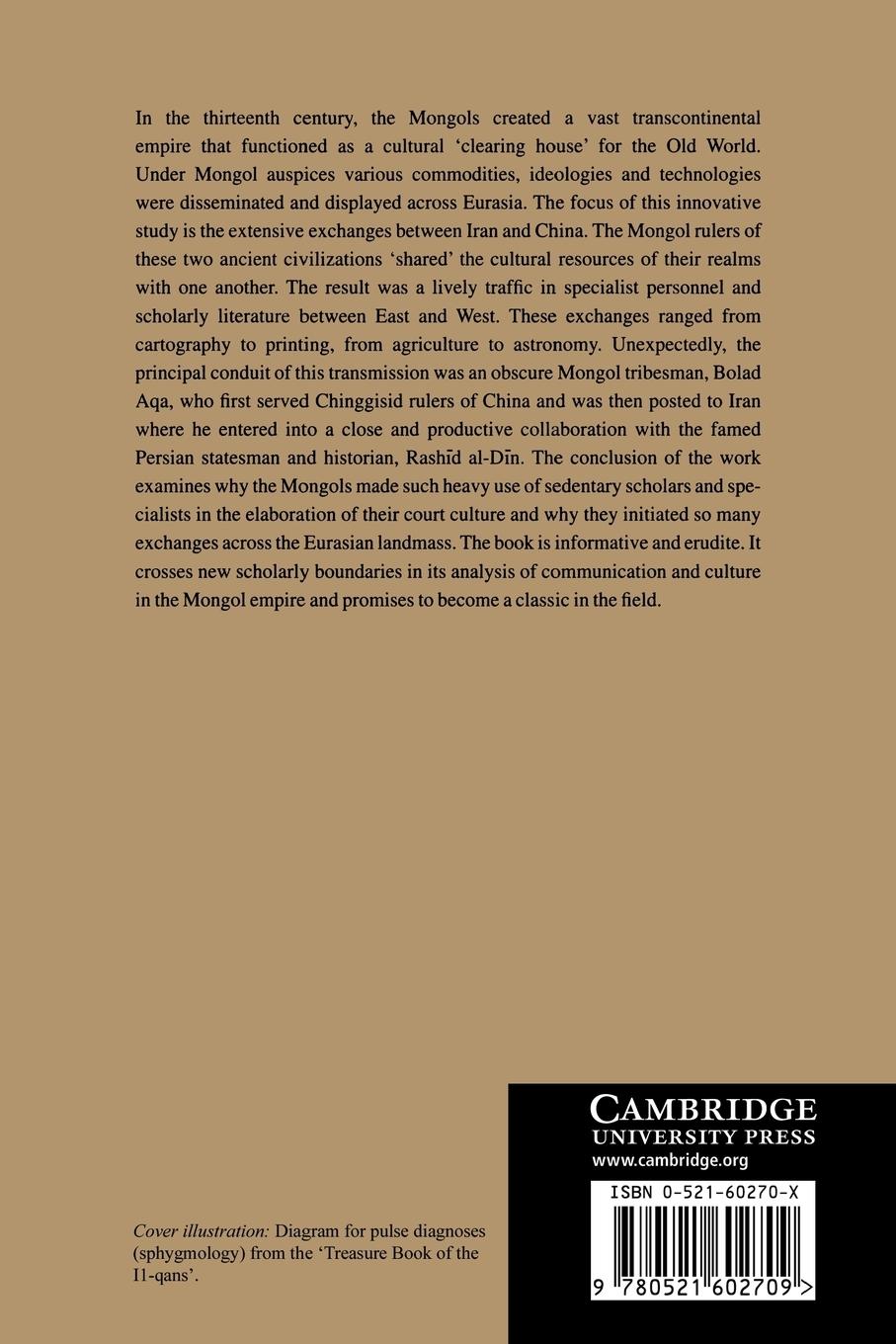 Rückseitencover Culture and Conquest in Mongol Eurasia