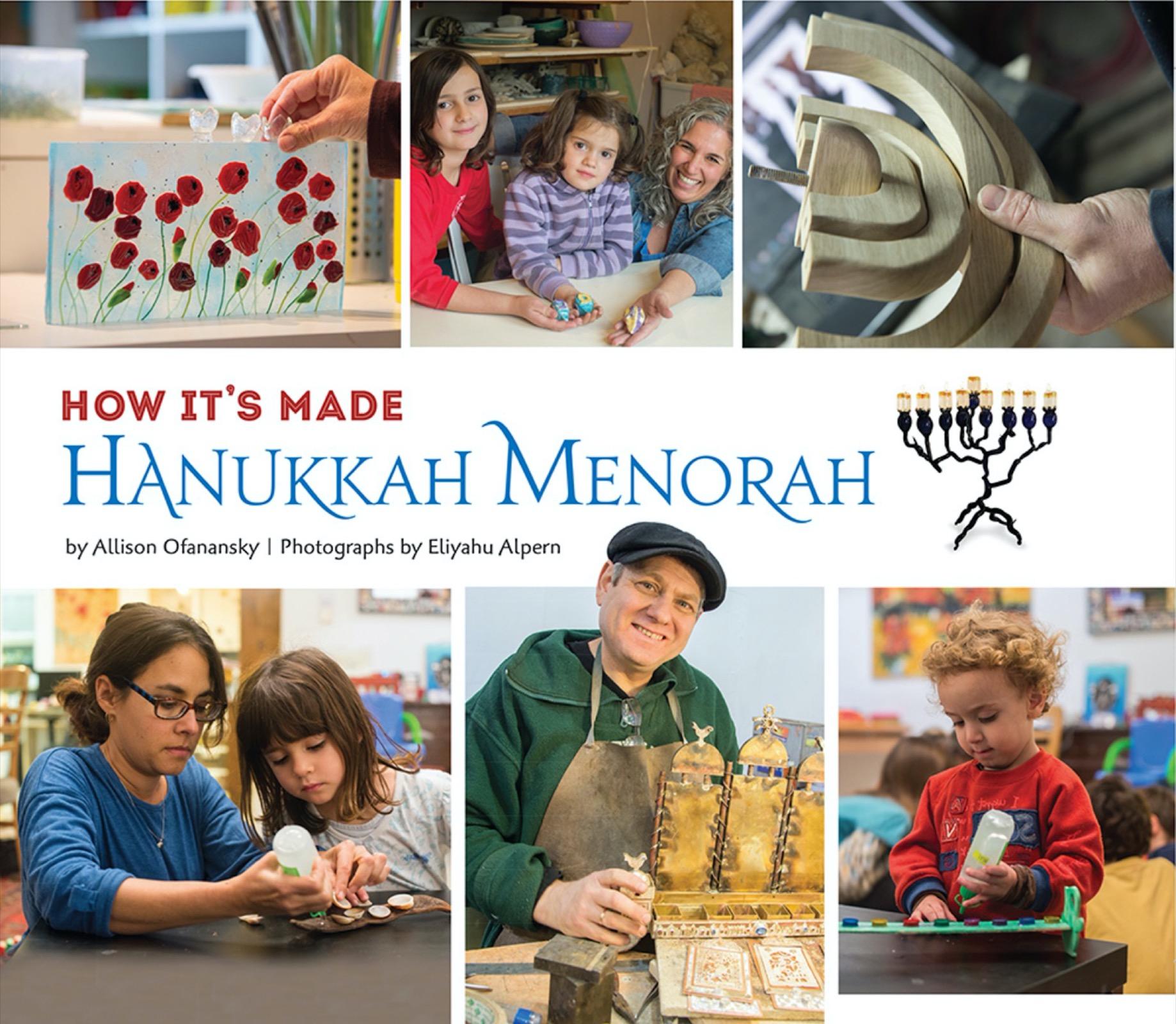 Vorderes Coverbild How It's Made: Hanukkah Menorah