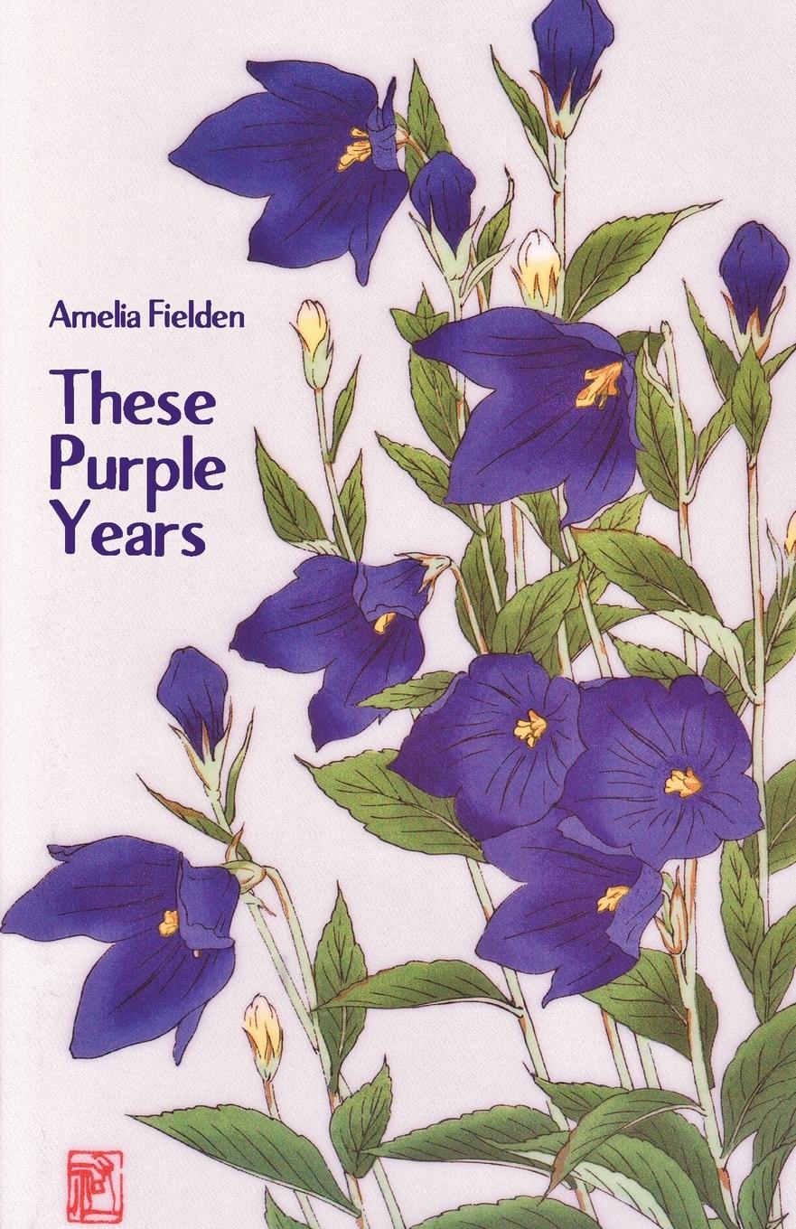 Vorderes Coverbild These Purple Years