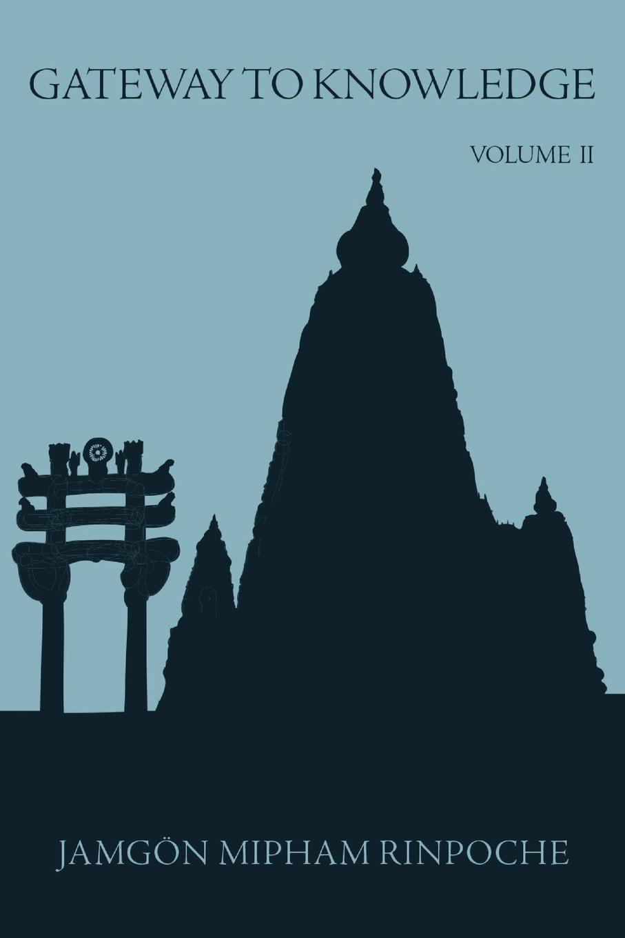 Vorderes Coverbild Gateway to Knowledge, Volume II