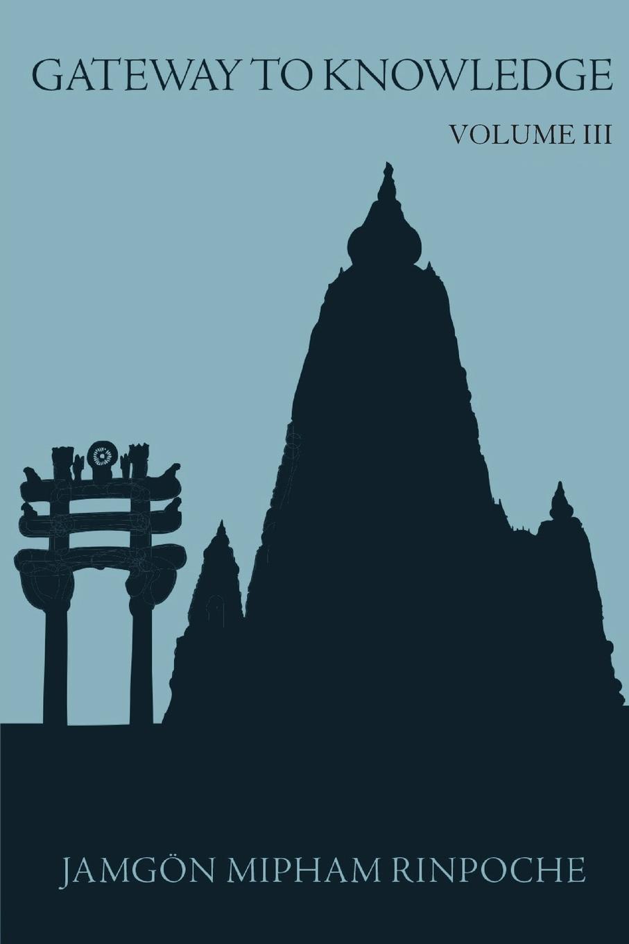 Vorderes Coverbild Gateway to Knowledge, Volume III