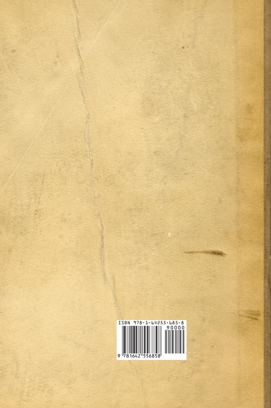 Rückseitencover The Equinox