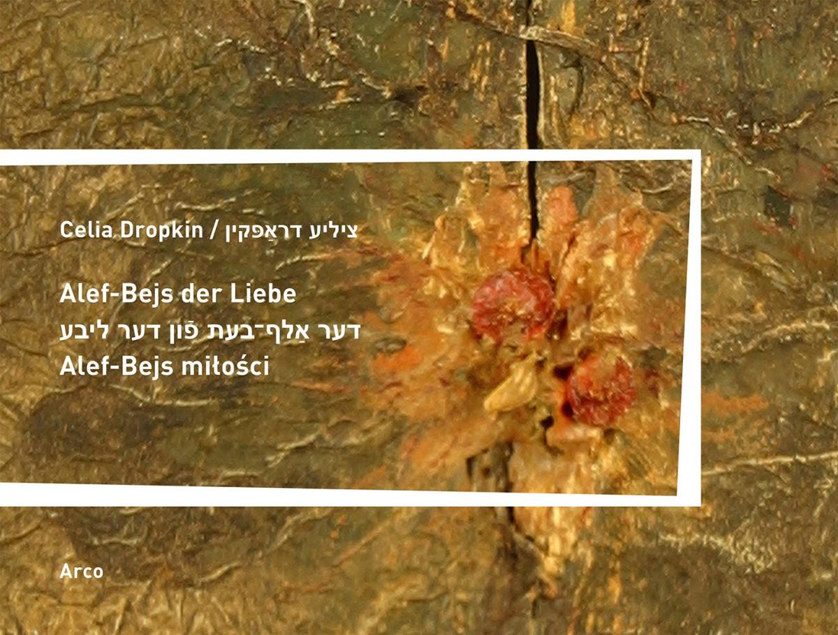 Vorderes Coverbild Alef-Bejs der Liebe