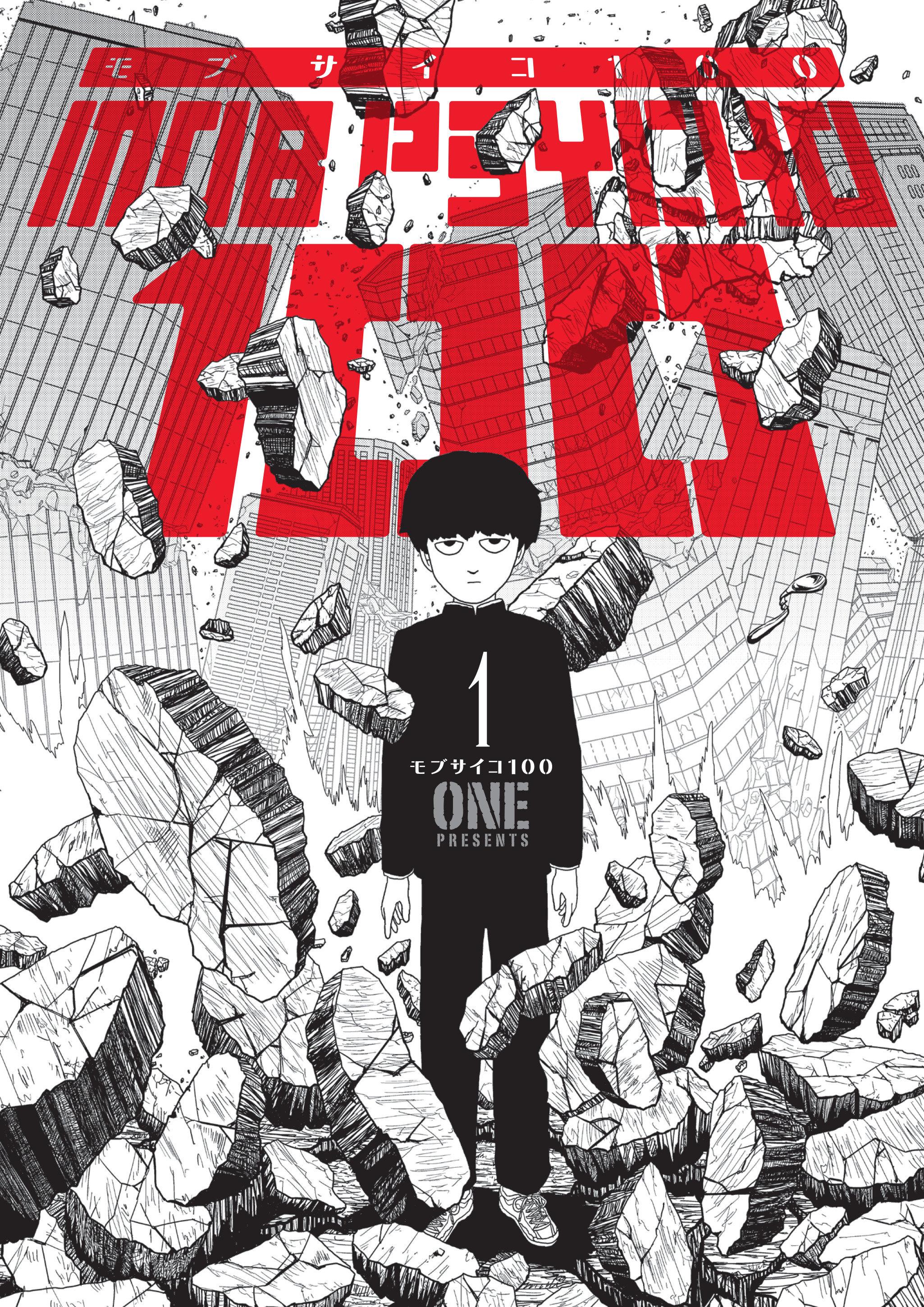 Vorderes Coverbild Mob Psycho 100 Volume 1