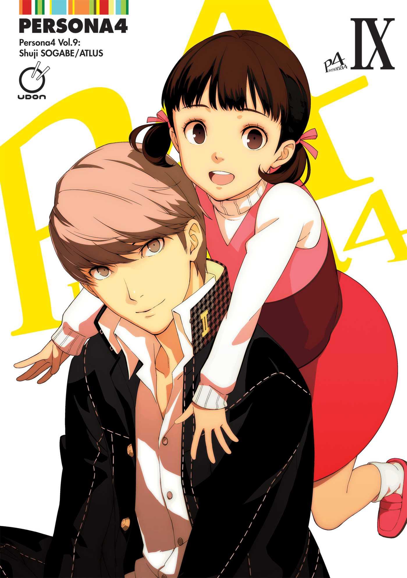 Vorderes Coverbild Persona 4 Volume 9
