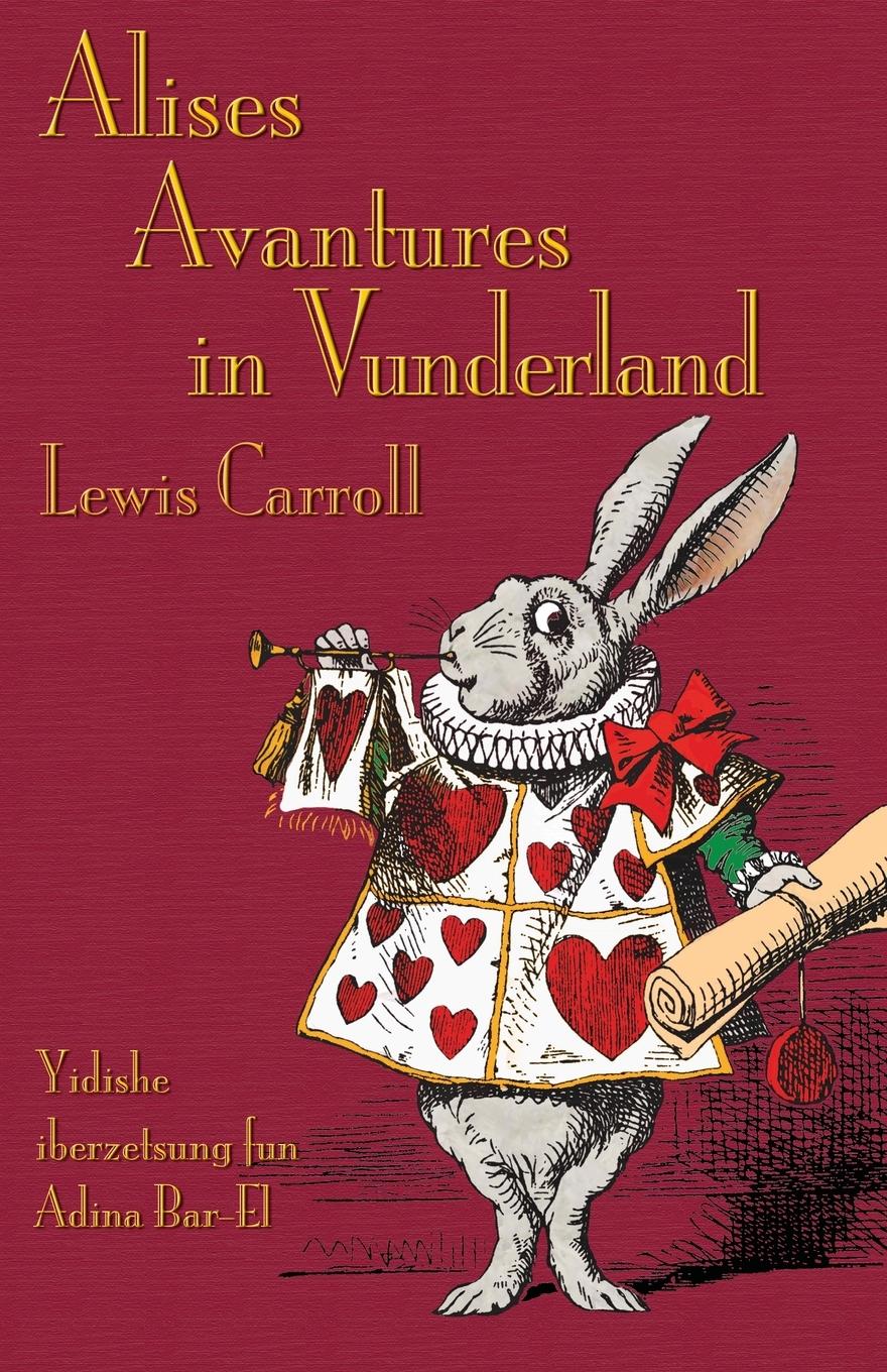 Vorderes Coverbild Alises Avantures in Vunderland