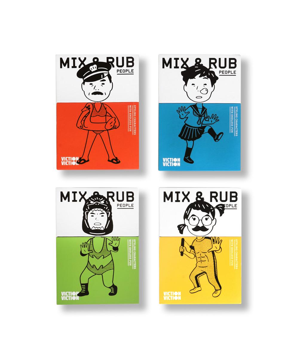 Vorderes Coverbild Mix & Rub: People: Styling Characters with Endless Fun