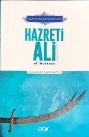 Vorderes Coverbild Allahin Arslani ve Ilmin Kapisi Hazreti Ali r.a.