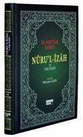 Vorderes Coverbild Nurul-Izah ve Tercümesi