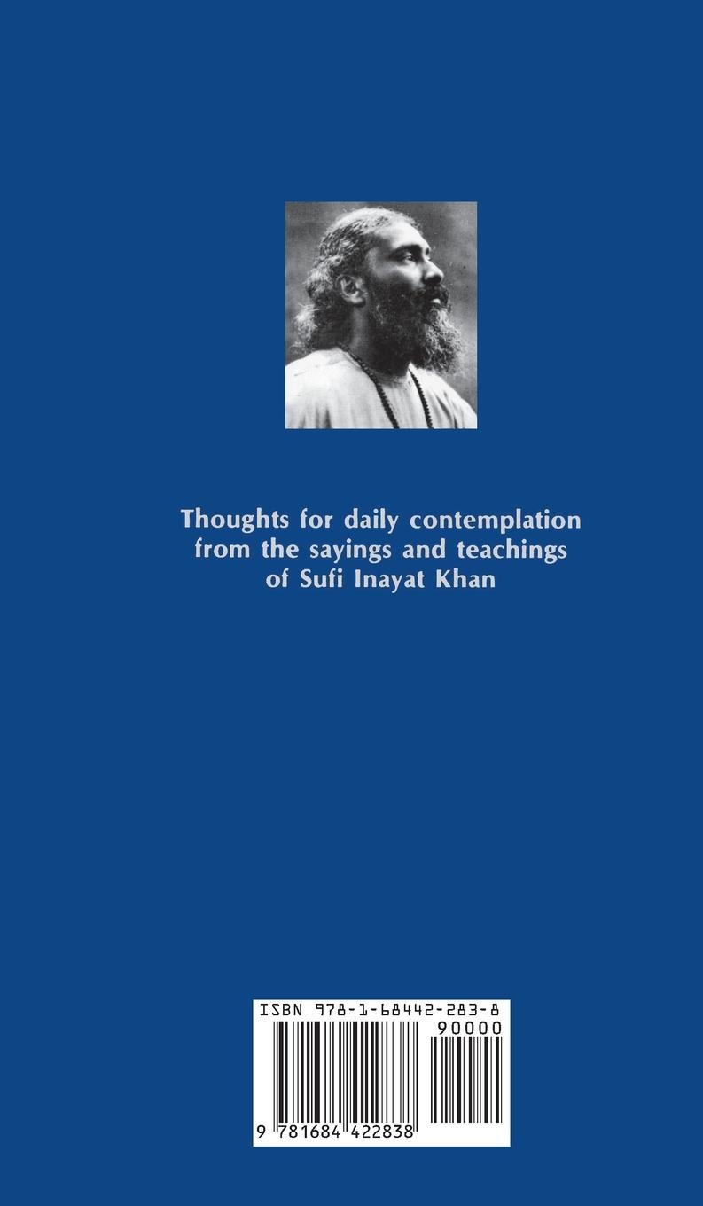 Rückseitencover The Bowl of Saki