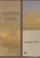 Vorderes Coverbild Cagdas Fransiz Toplumsal Önceleme Romani