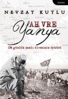 Vorderes Coverbild Ah Vre Yanya