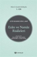 Vorderes Coverbild Nurul Arabi Külliyati 1. Cilt