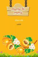 Vorderes Coverbild Mismis Ile Memis