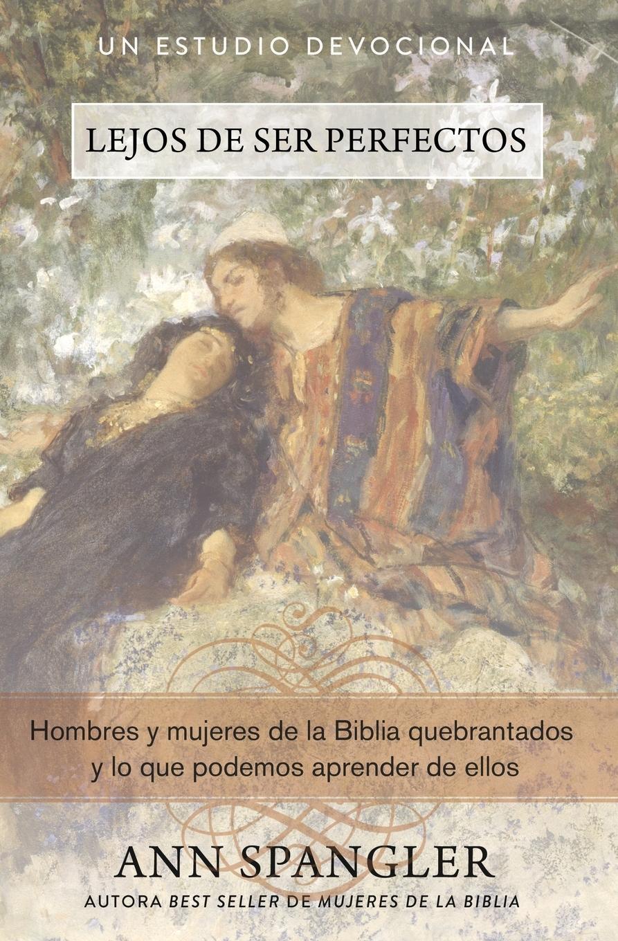 Vorderes Coverbild El Lejos de Ser Perfectos