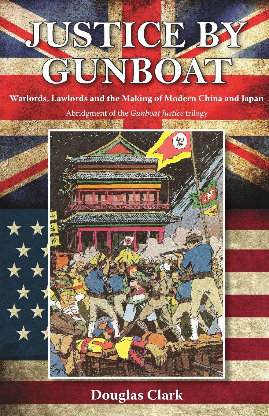 Vorderes Coverbild Justice by Gunboat